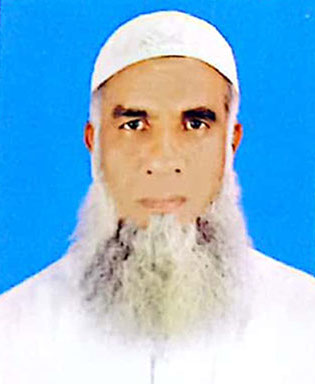 Sheikh Farid Ahmed